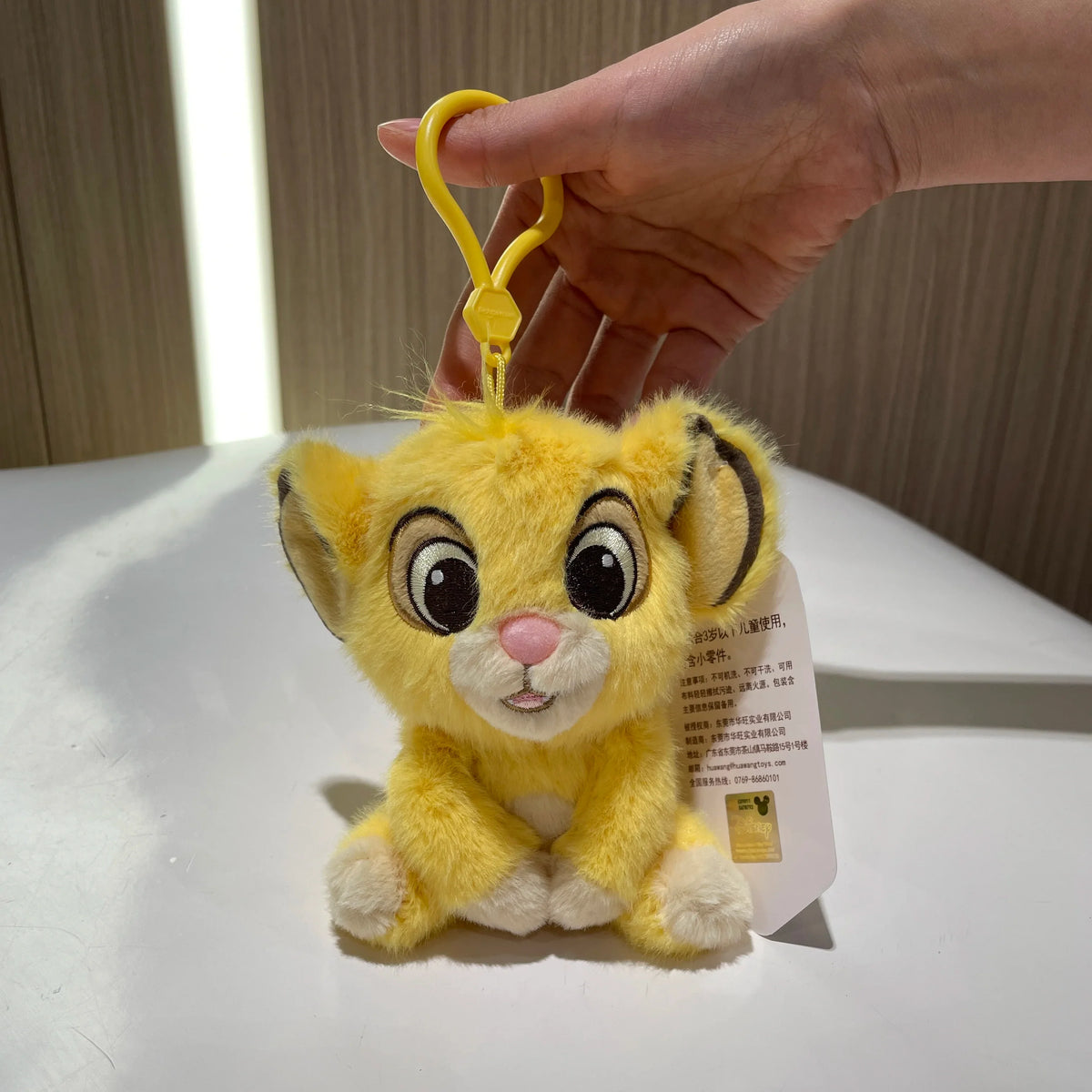 Disney Character Plush Keychain Bag Charm Stuffed Toy