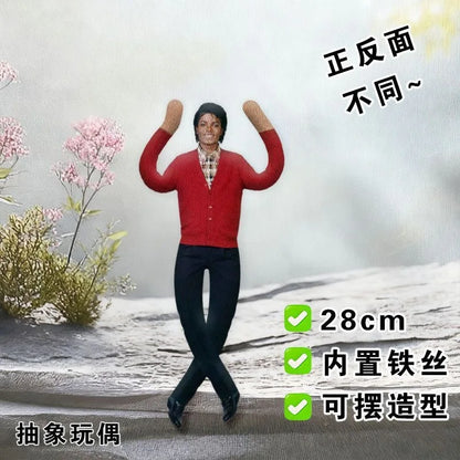 Michael Jackson Poseable Plush Figure Doll 28cm – Collectible Room Decor