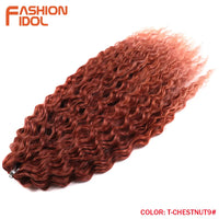 T Chestnut9