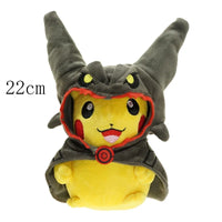 Rayquaza BK B 8.7in