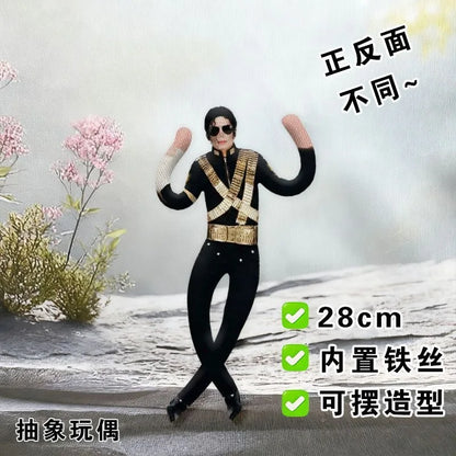 Michael Jackson Poseable Plush Figure Doll 28cm – Collectible Room Decor