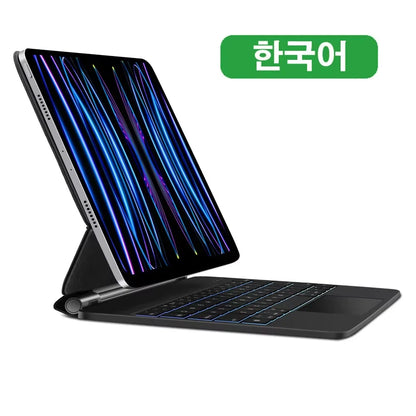 Magic Keyboard Case for iPad Pro 11 / 12.9 / 13, Air 4 5 6, 10th Gen – Wireless Bluetooth Cover