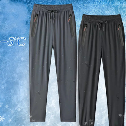 Men’s Loose Open-Crotch Sports Pants with Invisible Zipper, Plus Size
