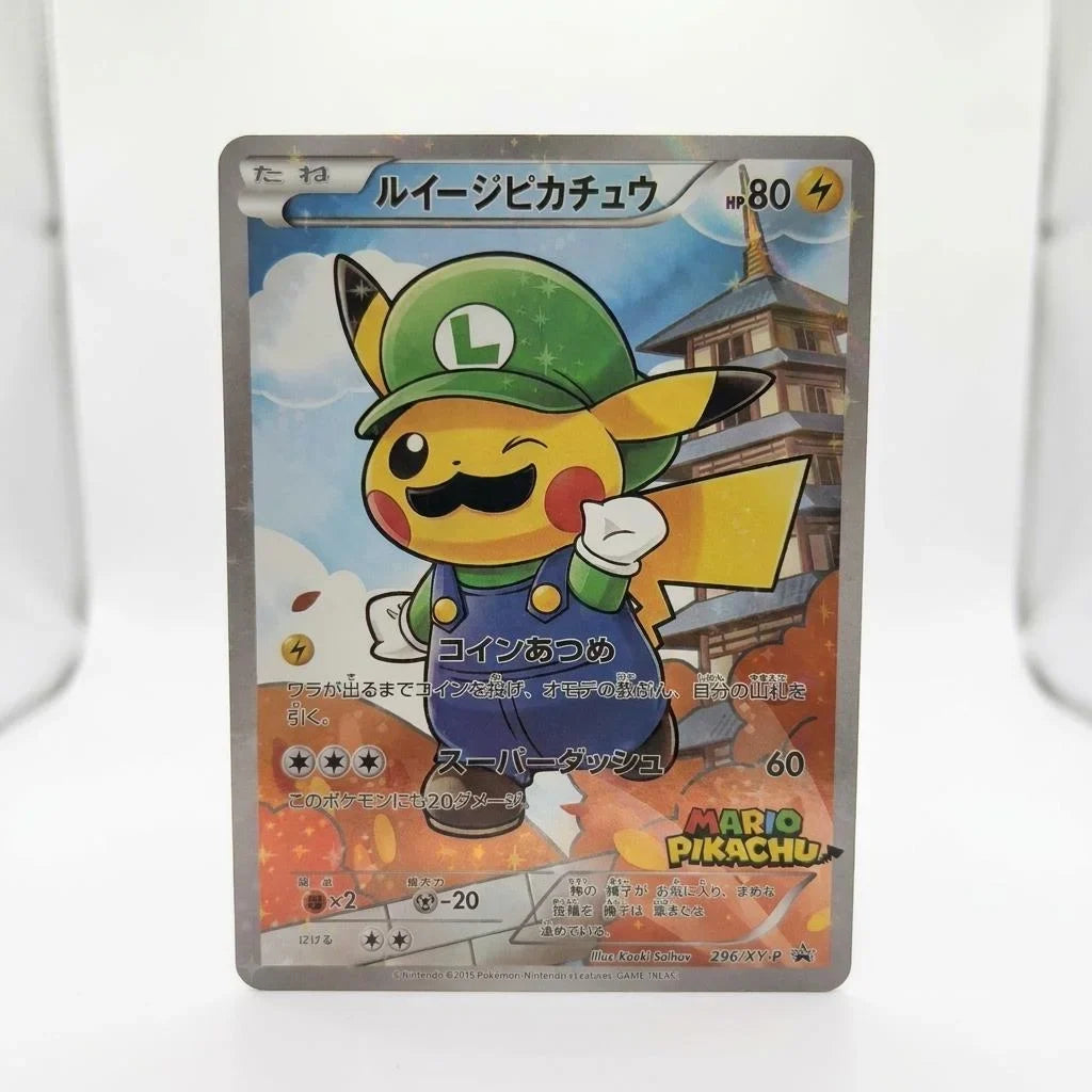 Luigi Pikachu Special Box Base Set Game Grey Hat Van Gogh Proxy Card Toy