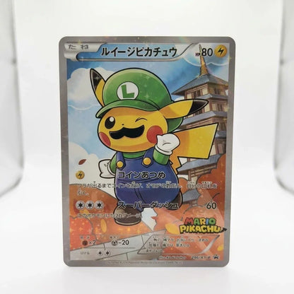 Luigi Pikachu Special Box Base Set Game Grey Hat Van Gogh Proxy Card Toy
