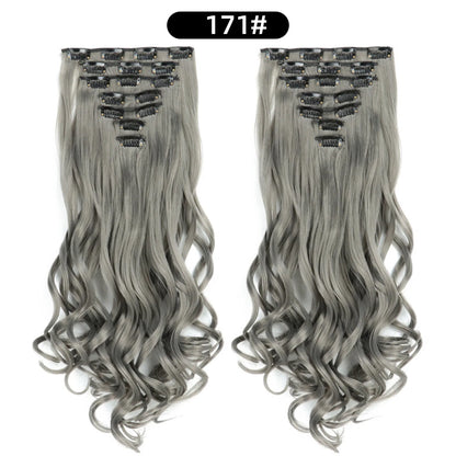 22 Inch Curly Wavy Clip In Hair Extensions 7PCS