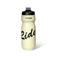 Beige 650ml