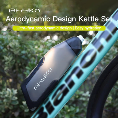 AhyKa Aerodynamic Road Bike Water Bottle Set
