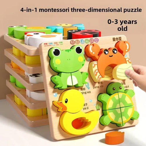 Montessori 3D Wooden Animal Puzzle for Kids