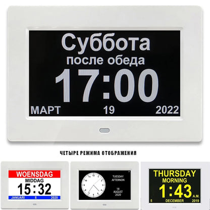 Digital Day Clock for Seniors – 12 Alarms & Medicine Reminder