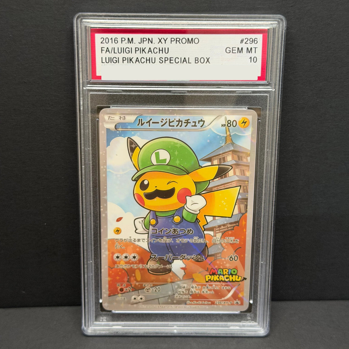 Luigi Pikachu Special Box Base Set Game Grey Hat Van Gogh Proxy Card Toy