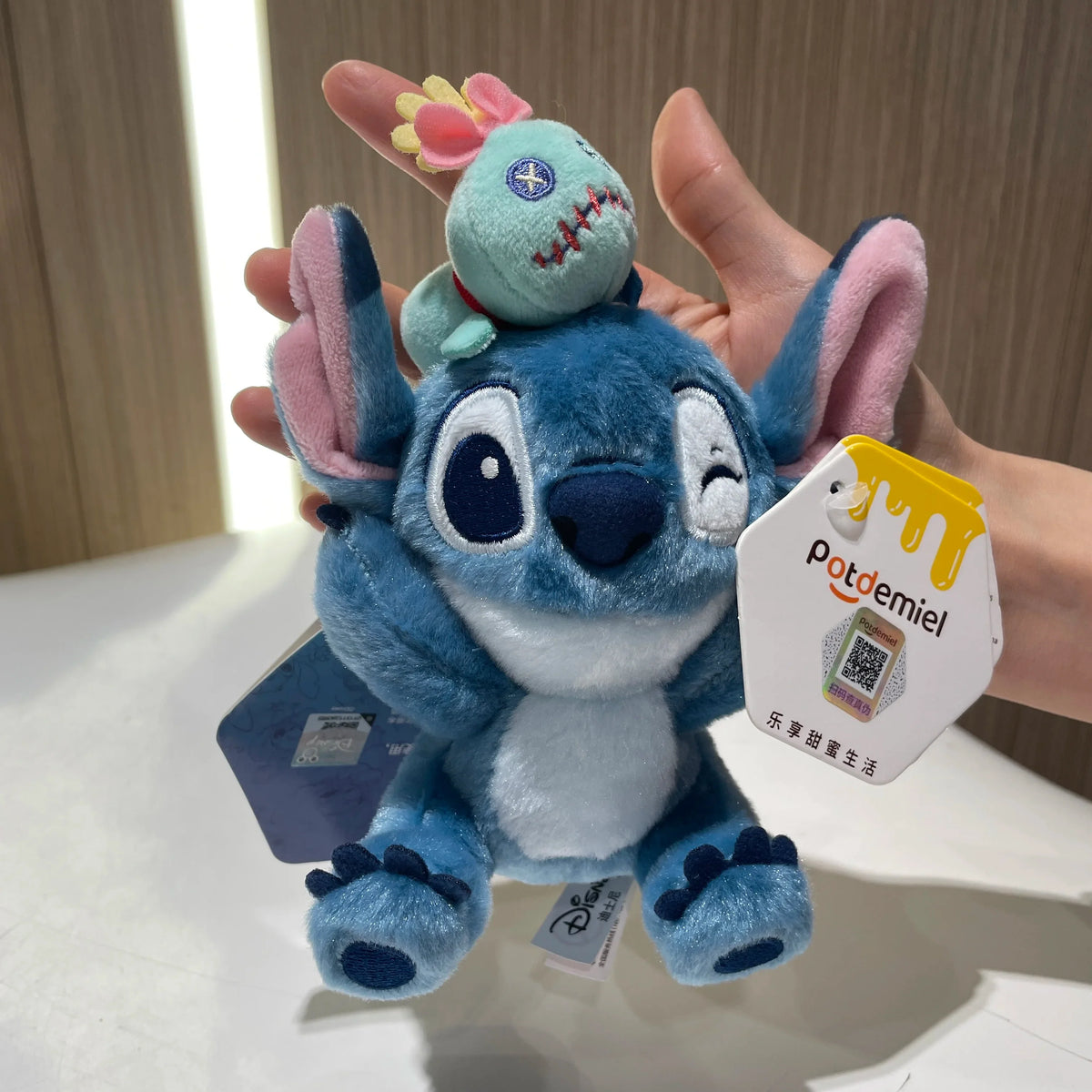 Disney Character Plush Keychain Bag Charm Stuffed Toy