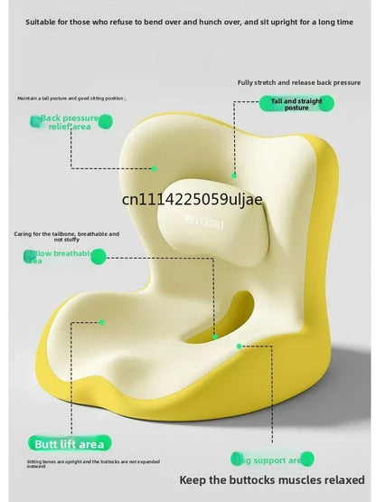 Ergonomic Waist Support Seat Cushion Breathable Back Integrated Lumbar Office Long Sitting