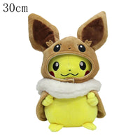 Pikachu 11.8in
