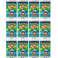 Venusaur 12Packs