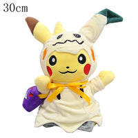 Mimikyu 11.8in