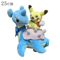 Lapras 9.8in