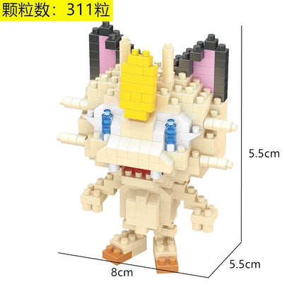 Pokemon Mini Building Blocks Set – Ash Ketchum & Characters