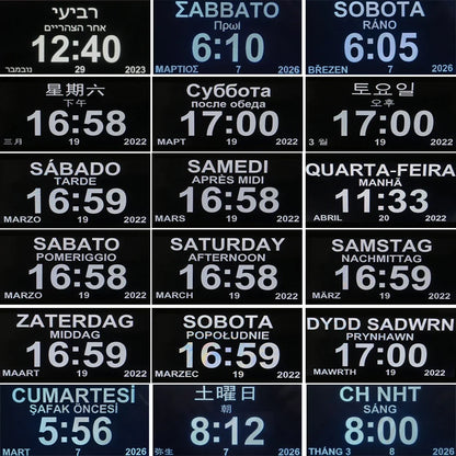 Digital Day Clock for Seniors – 12 Alarms & Medicine Reminder