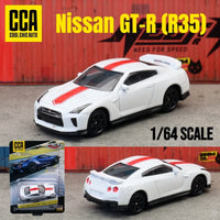 Nissan GTR35 1