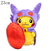 Sableye 9.1in