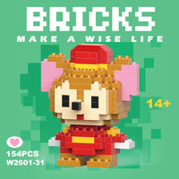 2601 31 154PCS