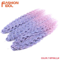 T Bpink(1)