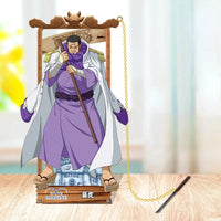 Fujitora