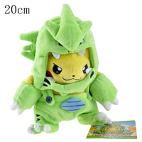 Tyranitar 7.9in